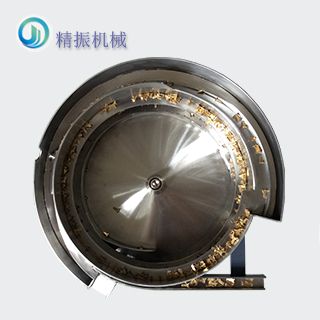 銅片振動(dòng)盤(pán)