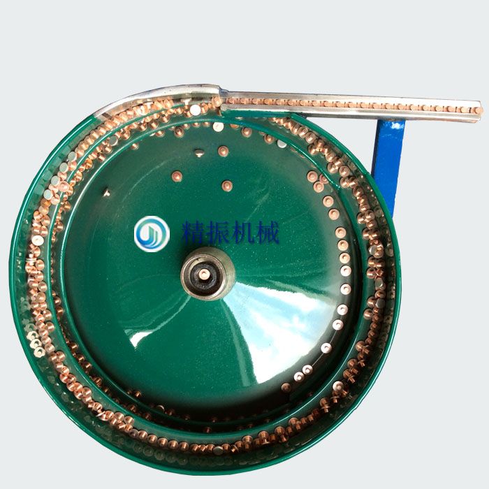 銀點(diǎn)振動盤 銀點(diǎn)振動盤