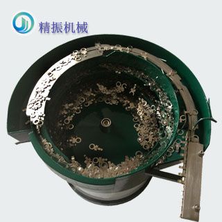 電位器下觸片振動(dòng)盤