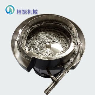 電位器端子自動(dòng)送料振動(dòng)盤