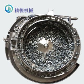 軸套振動(dòng)盤自動(dòng)上料機(jī)