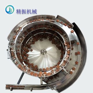 電位器碳片振動(dòng)盤0001