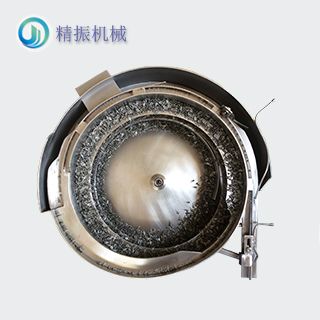 端子震動(dòng)盤(pán)