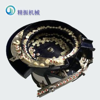 異形釘-半圓珠震動(dòng)盤