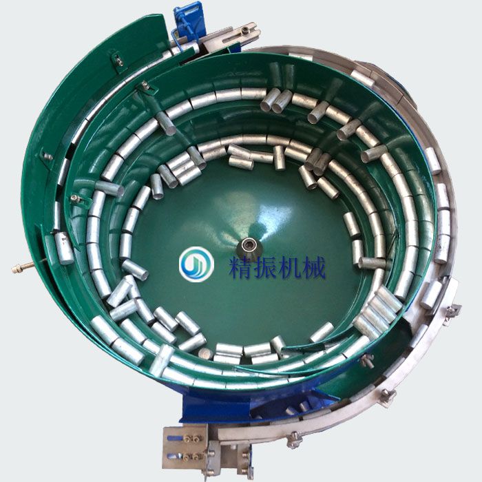 口紅管振動(dòng)盤 口紅管振動(dòng)盤