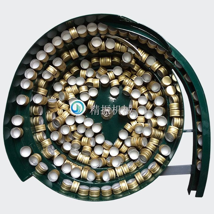 瓶蓋震動盤 瓶蓋震動盤