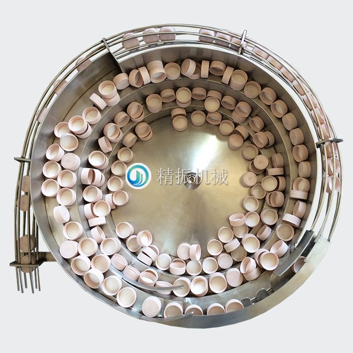 瓶蓋震動(dòng)盤