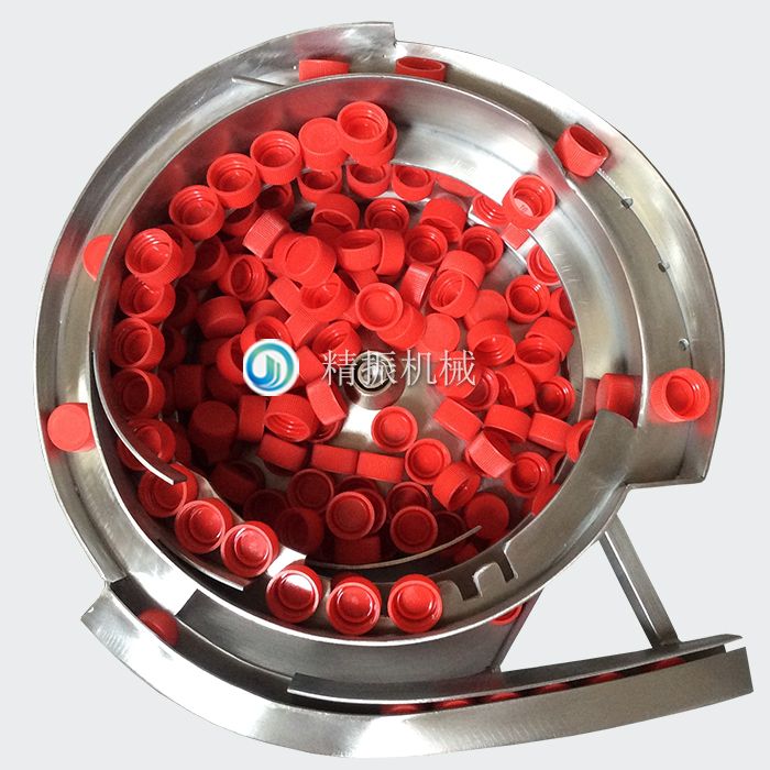 蓋子（紅）震動(dòng)盤