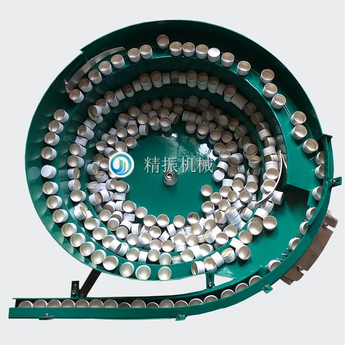 瓶蓋震動盤 瓶蓋震動盤
