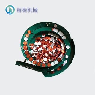 瓶蓋震動(dòng)盤(pán)