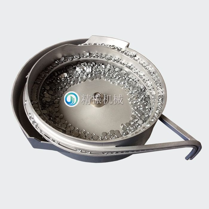 公件震動盤 公件震動盤