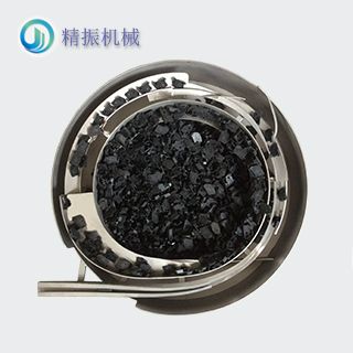 面殼震動(dòng)盤(pán)