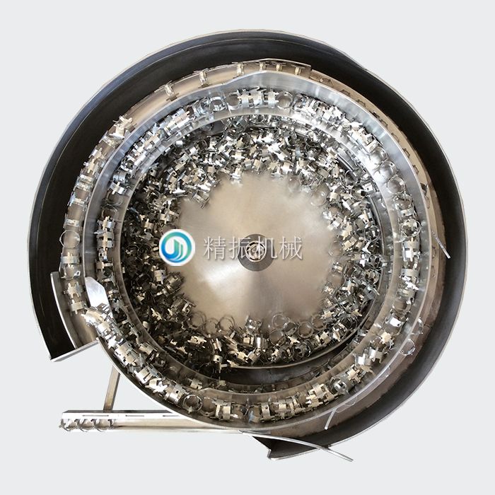 外殼震動(dòng)盤