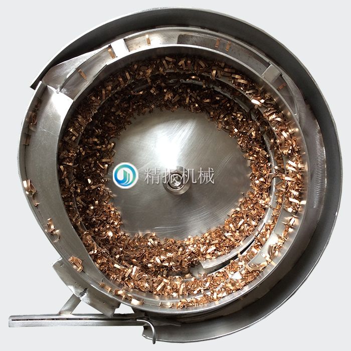 彈簧片震動(dòng)盤