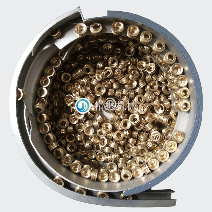 銅件震動(dòng)盤 銅件震動(dòng)盤