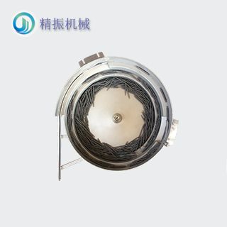 彈簧震動(dòng)盤(pán)