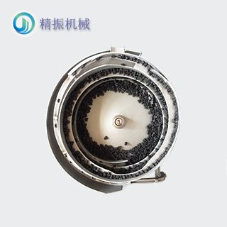 膠粒震動(dòng)盤(pán)