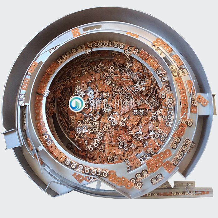 碳片(黃)震動(dòng)盤 碳片(黃)震動(dòng)盤