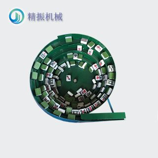 麻將震動(dòng)盤(pán)