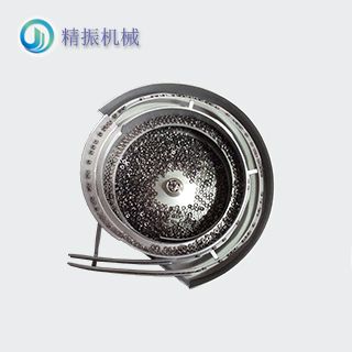 限位圈震動(dòng)盤(pán)