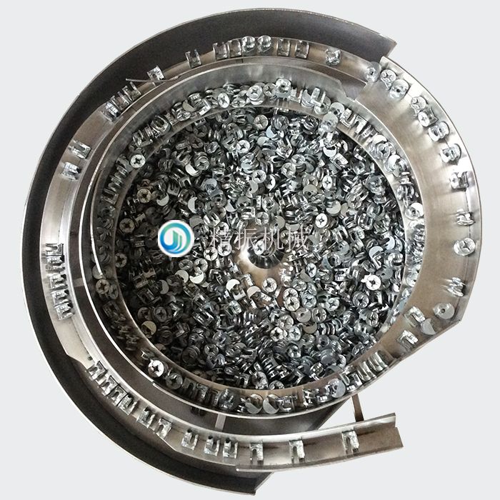 偏心輪震動(dòng)盤 偏心輪震動(dòng)盤