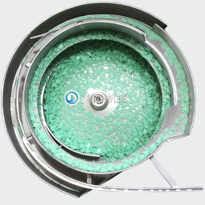 開(kāi)關(guān)熒光件震動(dòng)盤(pán) 開(kāi)關(guān)熒光件震動(dòng)盤(pán)