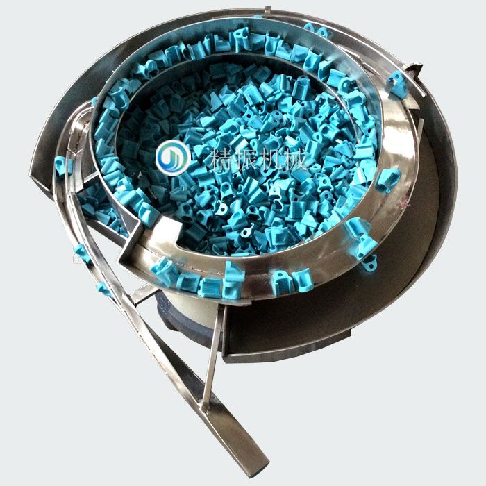 塑料塑膠件振動盤自動送料盤 塑料塑膠件振動盤自動送料盤