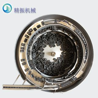 膠件震動(dòng)盤(pán)