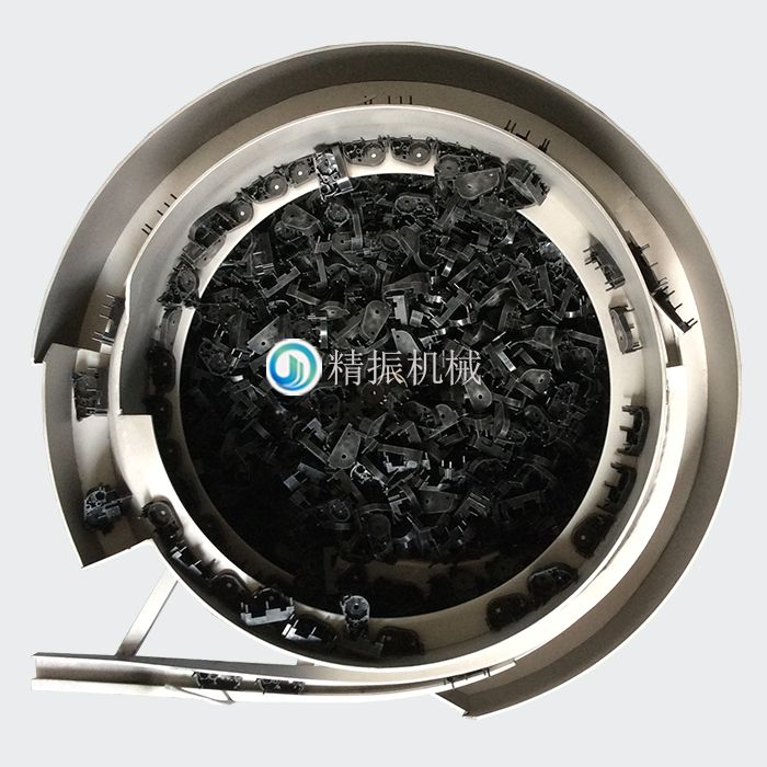 底殼震動(dòng)盤