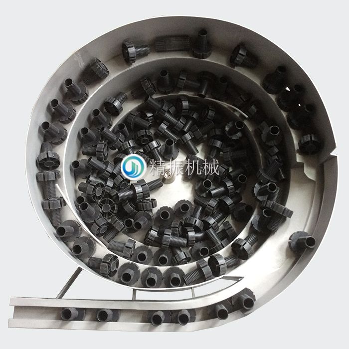 牙套震動(dòng)盤