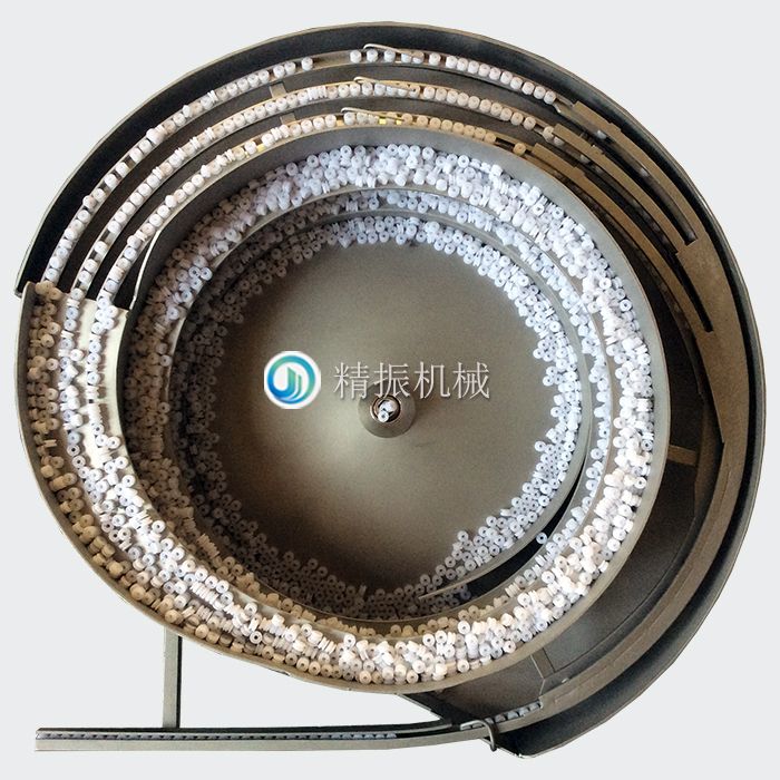 塑料件震動(dòng)盤 塑料件震動(dòng)盤