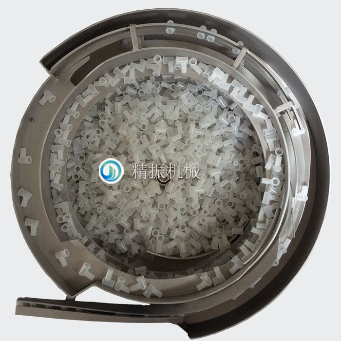 白膠015#震動盤 白膠015#震動盤