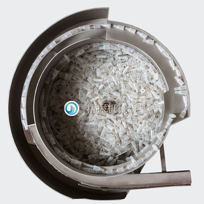 白膠006#震動盤 白膠006#震動盤