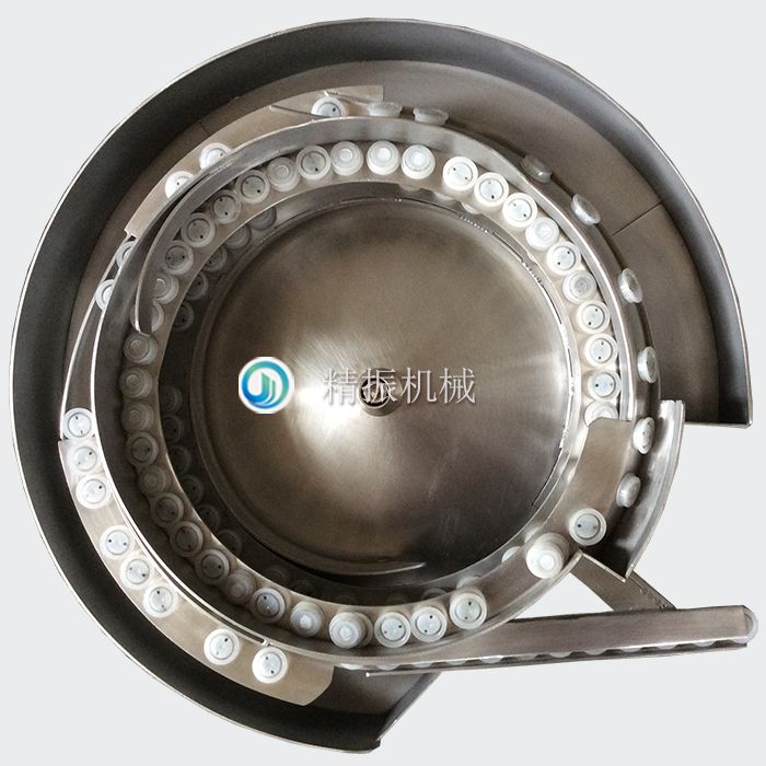 排氣閥震動盤 排氣閥震動盤