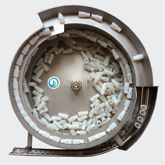 白膠(長)1#震動(dòng)盤 白膠(長)1#震動(dòng)盤