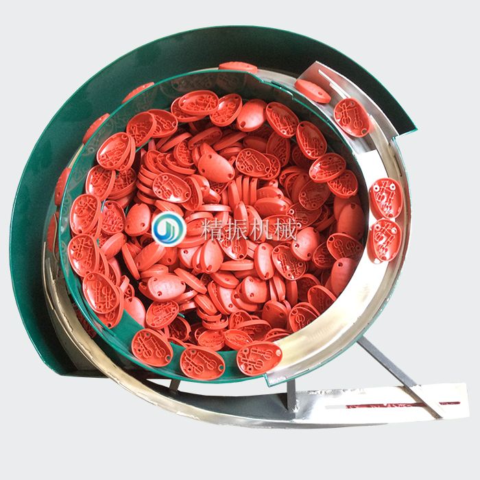 左殼震動(dòng)盤(pán)