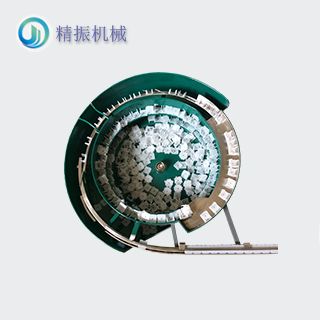 225NU小蓋震動盤