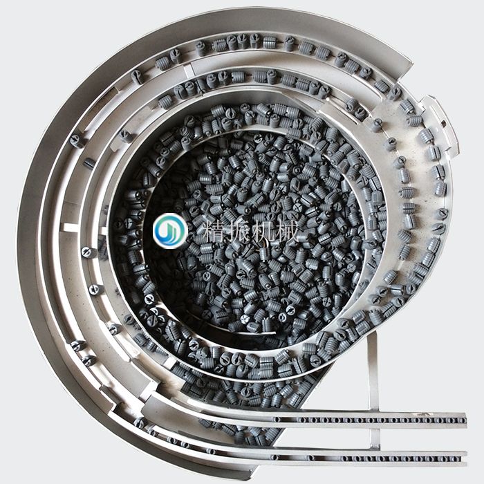 塑膠螺母震動盤 塑膠螺母震動盤