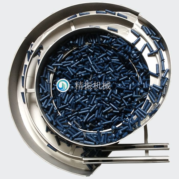 銷釘震動盤 銷釘震動盤