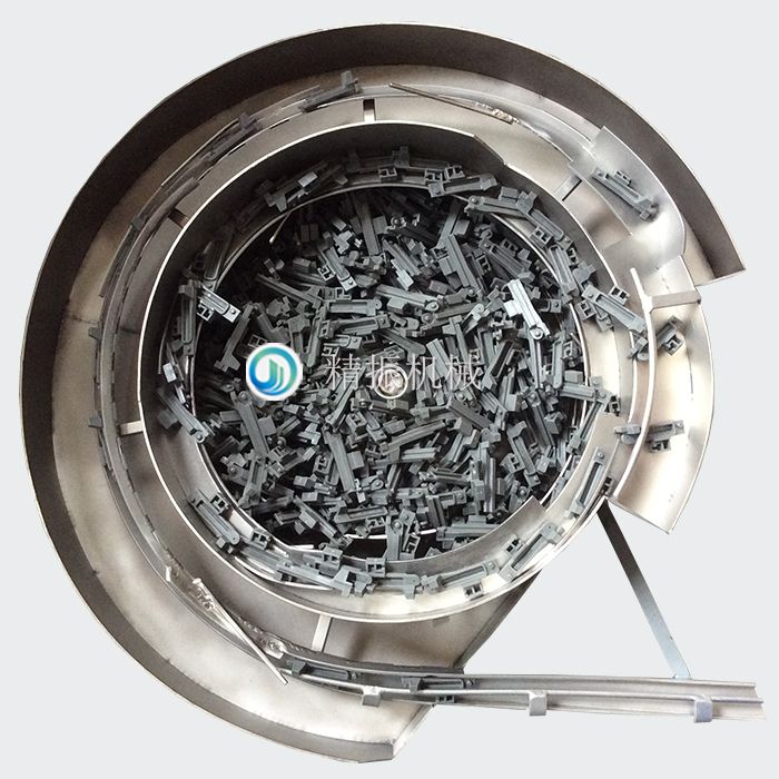 長(zhǎng)滑塊R震動(dòng)盤 長(zhǎng)滑塊R震動(dòng)盤