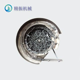 長(zhǎng)滑塊R震動(dòng)盤(pán)