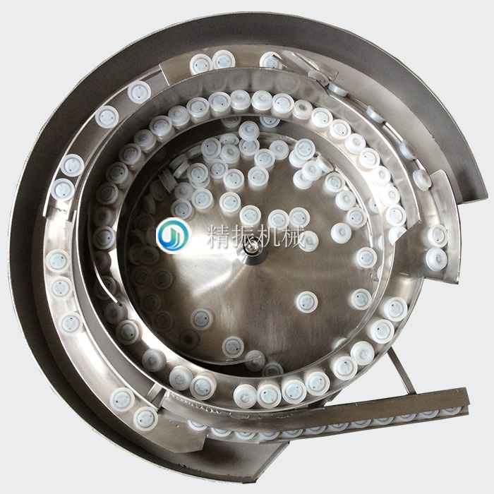 排氣閥震動(dòng)盤 排氣閥震動(dòng)盤