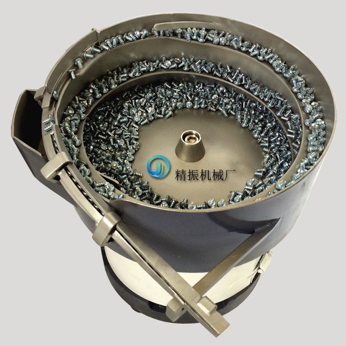 螺絲振動(dòng)盤廠家-螺絲自動(dòng)送料振動(dòng)盤 螺絲振動(dòng)盤廠家-螺絲自動(dòng)送料振動(dòng)盤