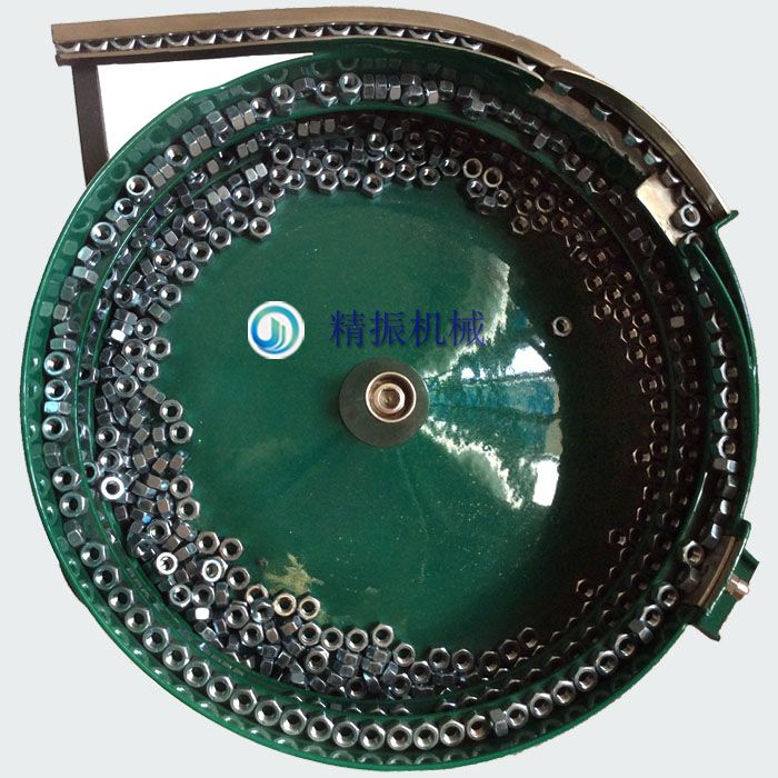 螺絲振動盤廠家螺母震動盤 螺絲振動盤廠家螺母震動盤