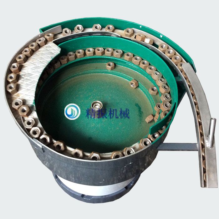 螺母振動(dòng)盤自動(dòng)排料盤 螺母振動(dòng)盤自動(dòng)排料盤