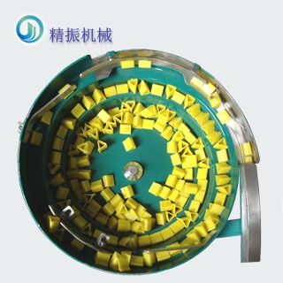 塑料件振動(dòng)盤(pán)自動(dòng)排料盤(pán)