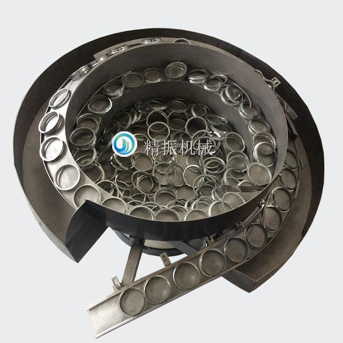 鋼圈振動盤 鋼圈振動盤