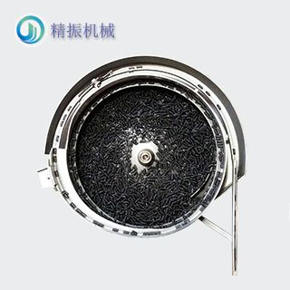 彈簧震動(dòng)盤