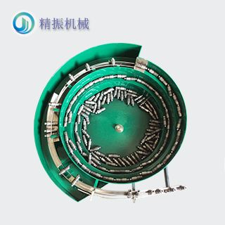 鐵件震動(dòng)盤