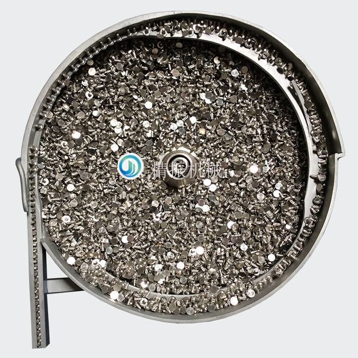 鉚釘震動(dòng)盤 鉚釘震動(dòng)盤